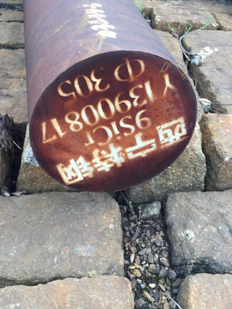 土默特左9CrSi工具钢