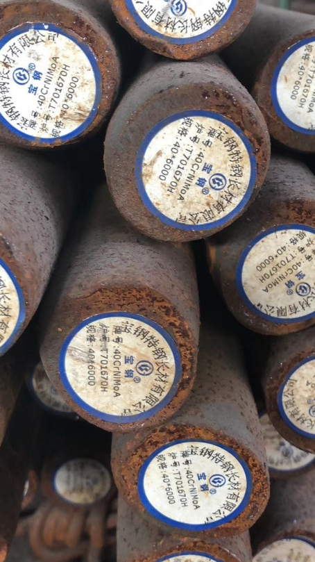 土默特左40CrNiMoA合金结构钢