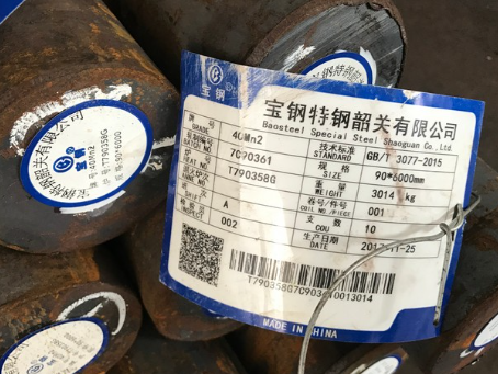 土默特左40Mn2合金结构钢
