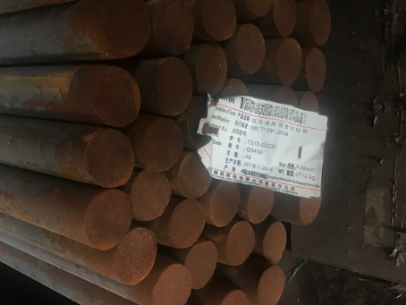 土默特左18Cr2Ni4WA合金结构钢
