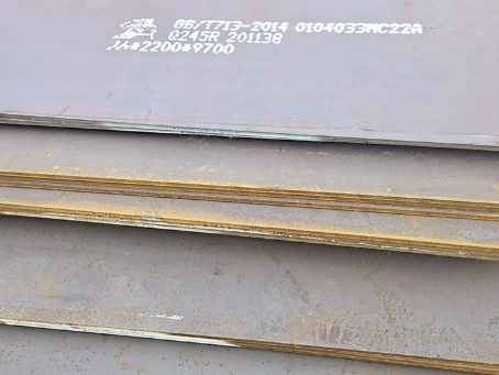 土默特左容器板-Q245R